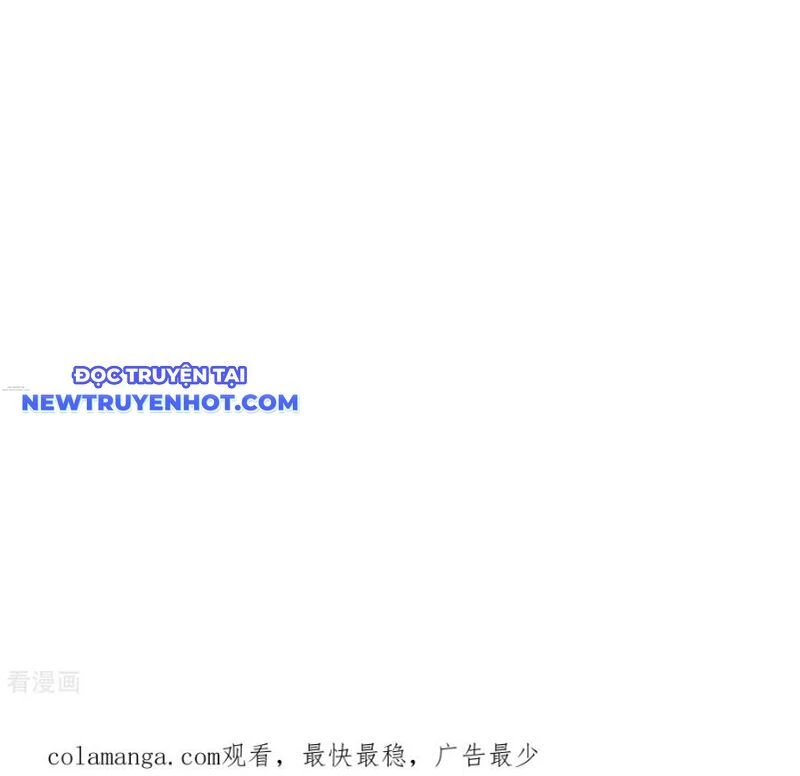 Thần Võ Thiên Tôn Chapter 899 - Trang 4