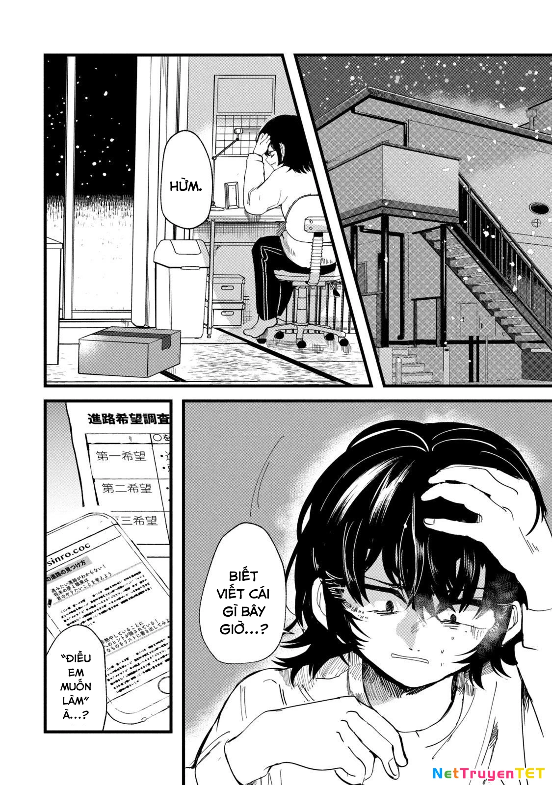 Kono Ai wo Owarasete kurenai ka Chapter 34 - Trang 2