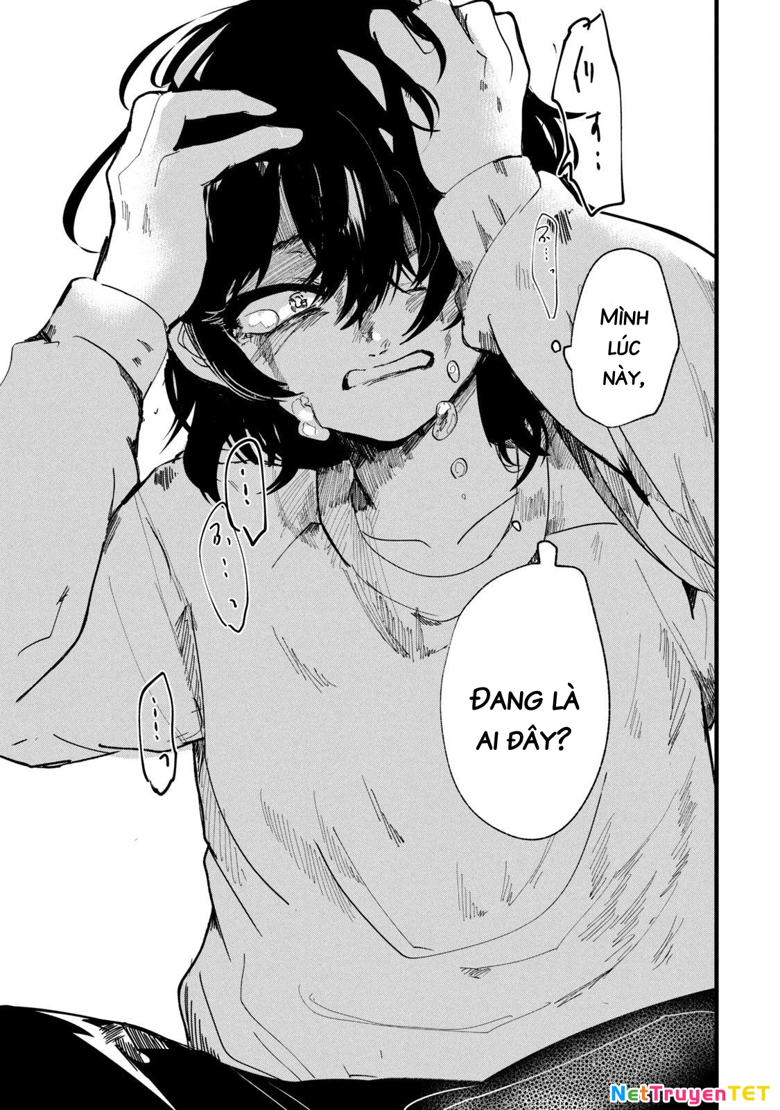 Kono Ai wo Owarasete kurenai ka Chapter 34 - Trang 2