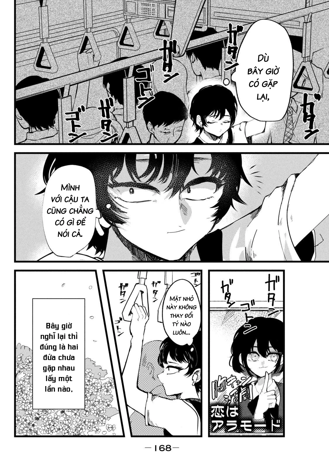 Kono Ai wo Owarasete kurenai ka Chapter 35 - Trang 2