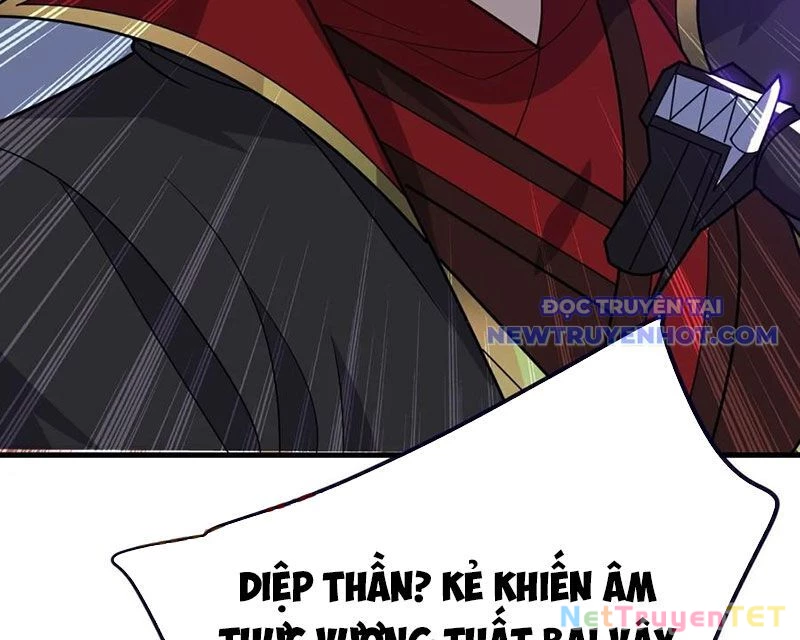 Tiên Võ Đế Tôn Chapter 762 - Trang 4