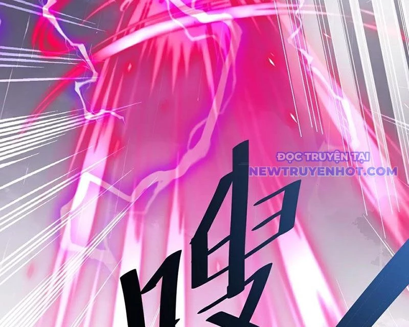 Tiên Võ Đế Tôn Chapter 762 - Trang 4