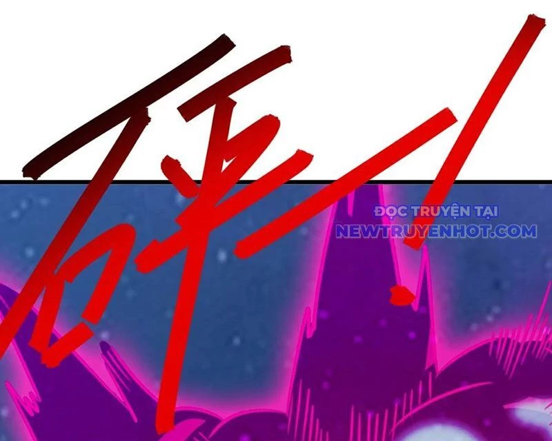 Tiên Võ Đế Tôn Chapter 763 - Trang 4