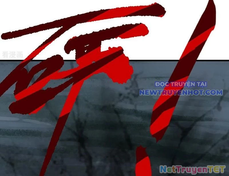 Tiên Võ Đế Tôn Chapter 764 - Trang 4