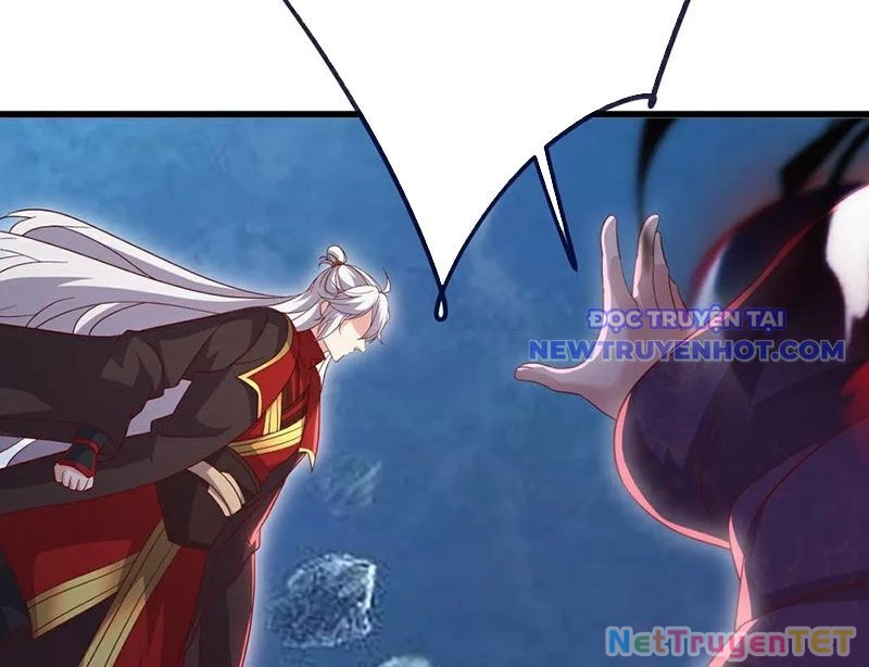 Tiên Võ Đế Tôn Chapter 764 - Trang 4