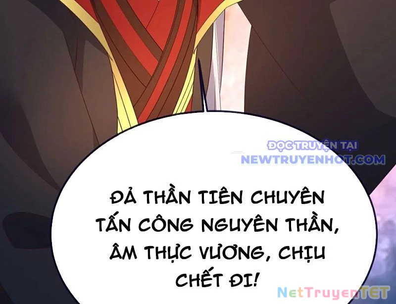 Tiên Võ Đế Tôn Chapter 764 - Trang 4