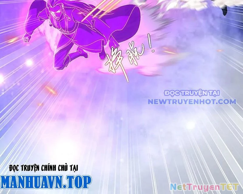 Tiên Võ Đế Tôn Chapter 764 - Trang 4