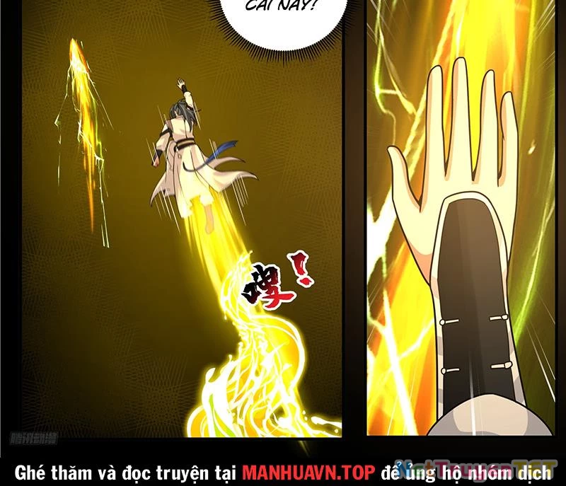 Võ Luyện Đỉnh Phong Chapter 3811 - Trang 2