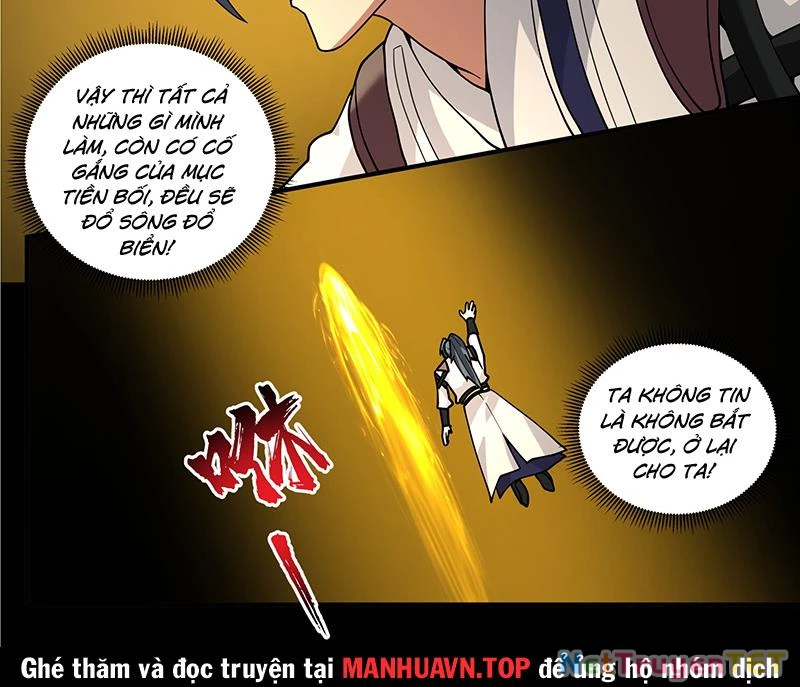 Võ Luyện Đỉnh Phong Chapter 3811 - Trang 2