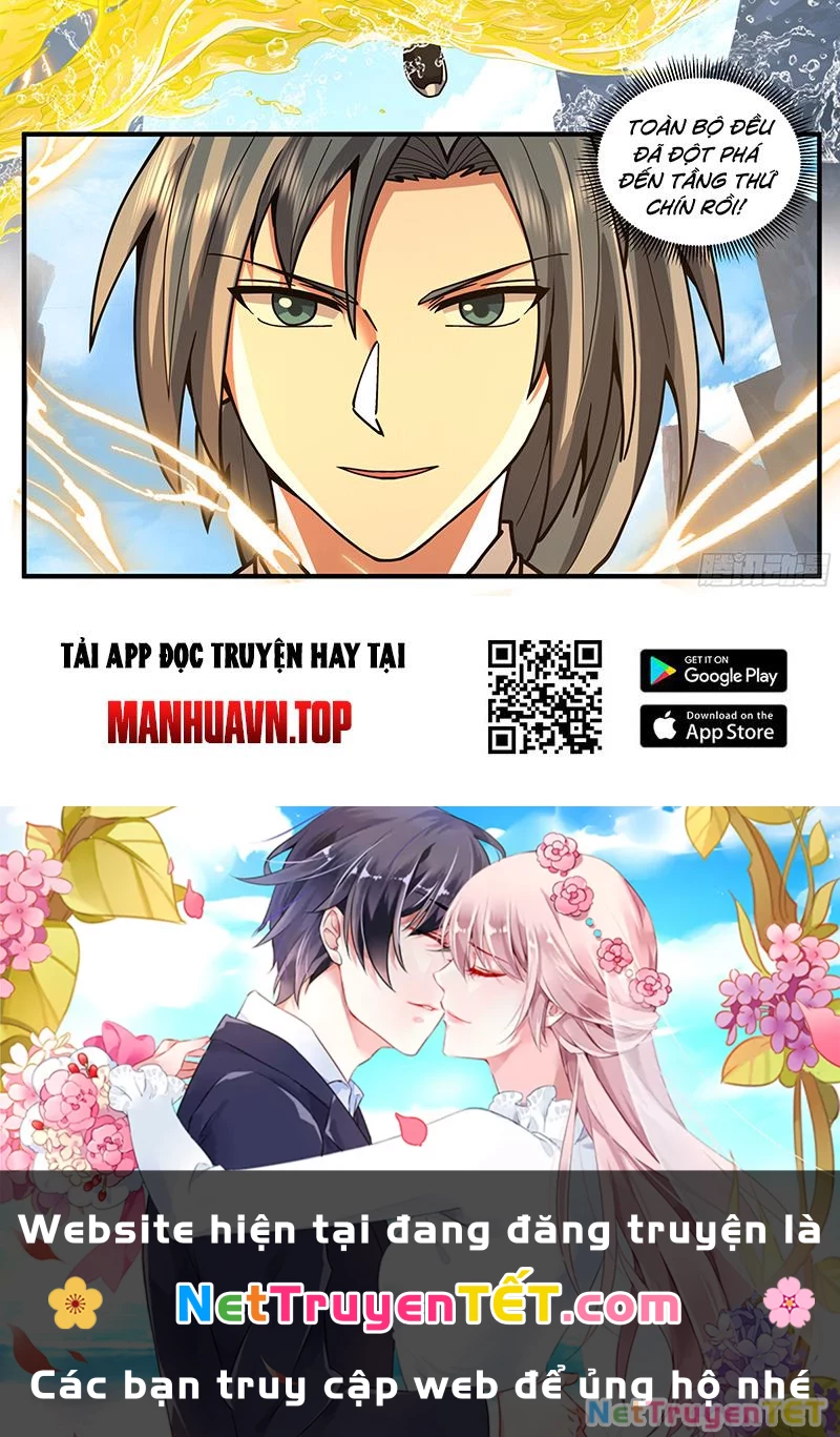 Võ Luyện Đỉnh Phong Chapter 3811 - Trang 2