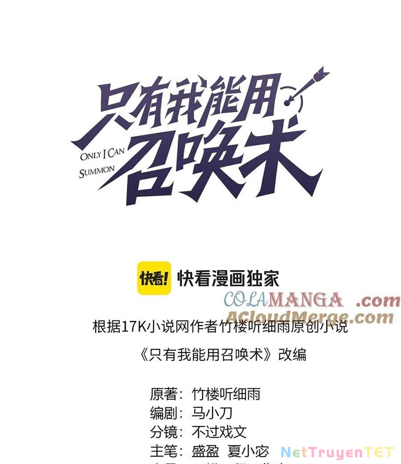 Chỉ Có Ta Có Thể Sử Dụng Triệu Hoán Thuật Chapter 152 - Trang 4