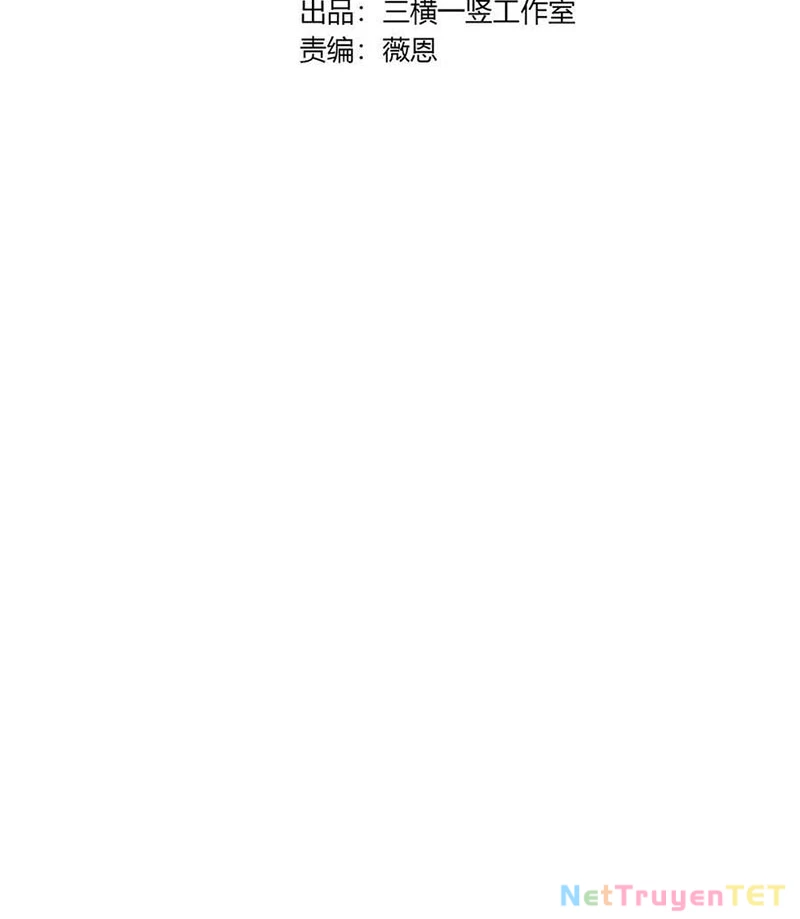 Chỉ Có Ta Có Thể Sử Dụng Triệu Hoán Thuật Chapter 152 - Trang 4