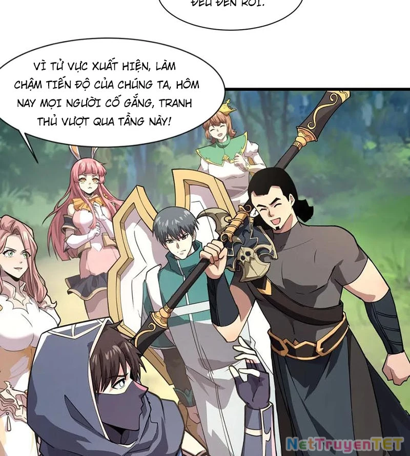 Chỉ Có Ta Có Thể Sử Dụng Triệu Hoán Thuật Chapter 152 - Trang 4