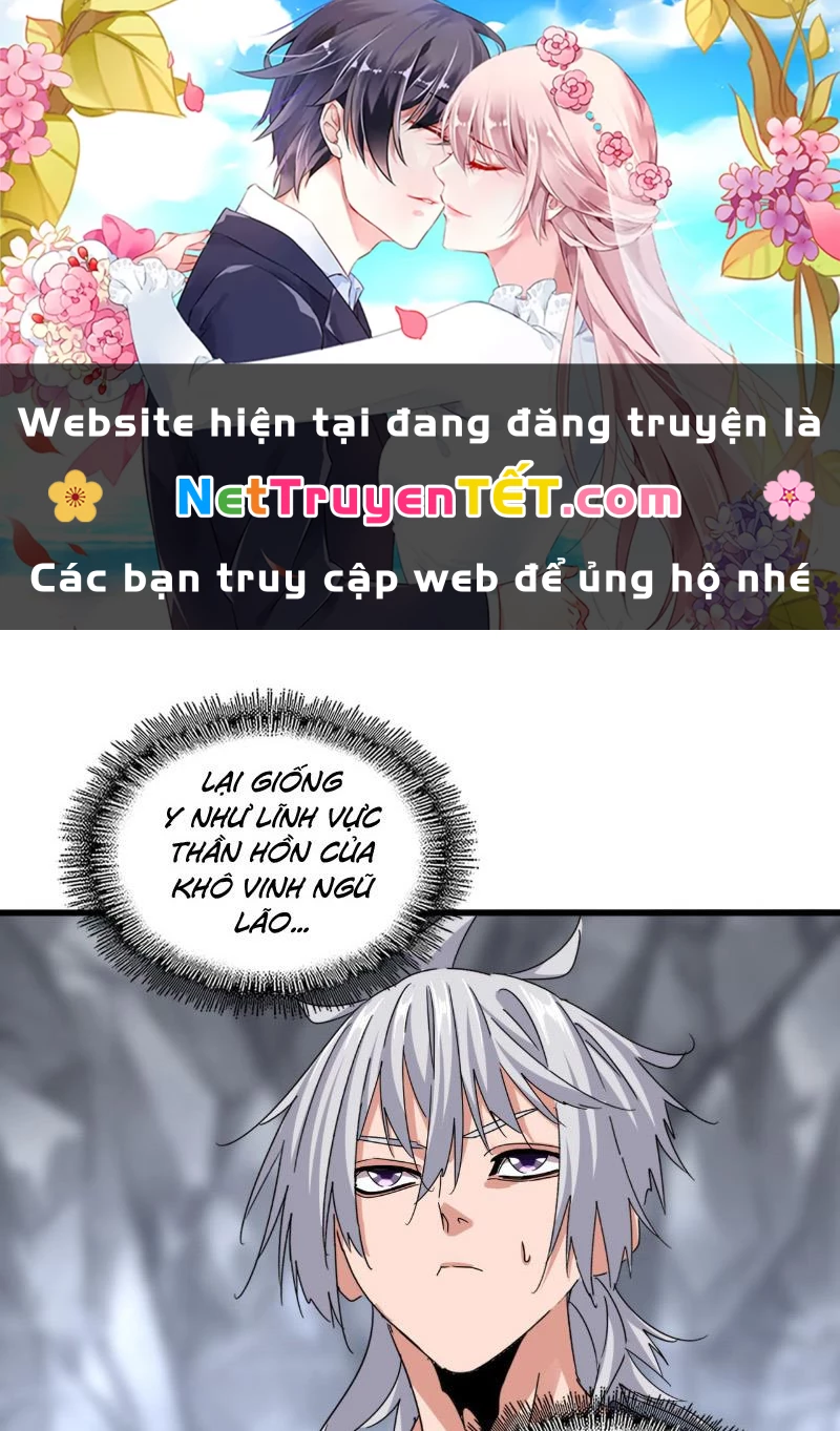 Đại Quản Gia Là Ma Hoàng Chapter 648 - Trang 4