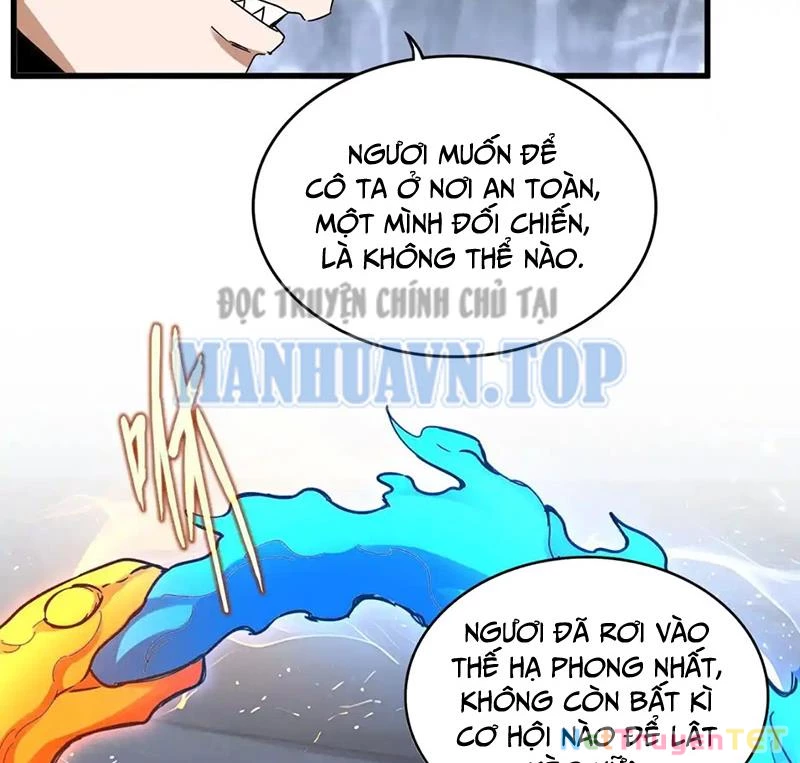 Đại Quản Gia Là Ma Hoàng Chapter 648 - Trang 4