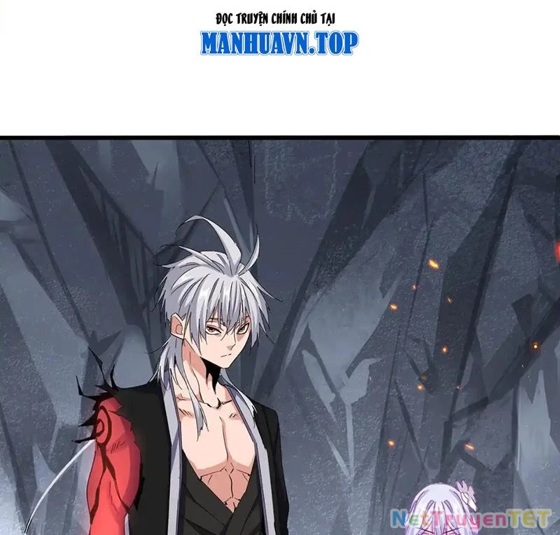 Đại Quản Gia Là Ma Hoàng Chapter 648 - Trang 4