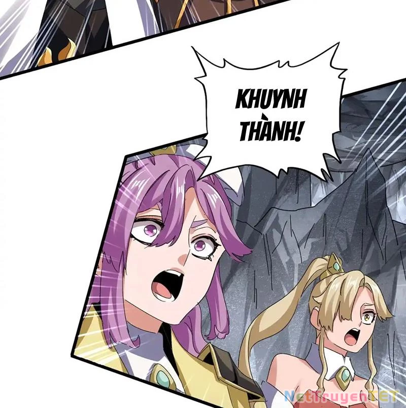 Đại Quản Gia Là Ma Hoàng Chapter 648 - Trang 4