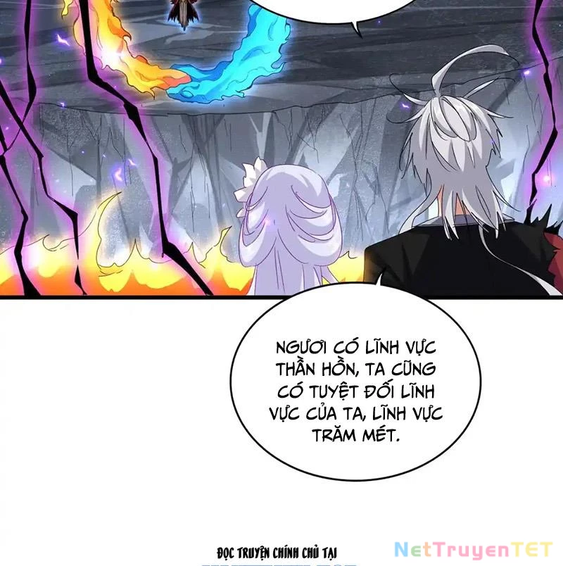 Đại Quản Gia Là Ma Hoàng Chapter 648 - Trang 4