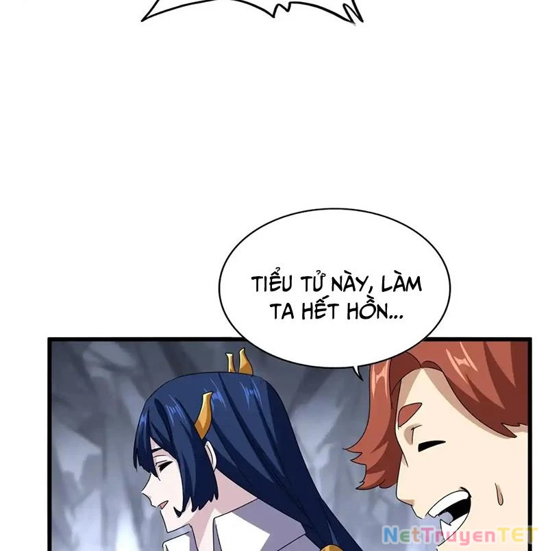 Đại Quản Gia Là Ma Hoàng Chapter 648 - Trang 4