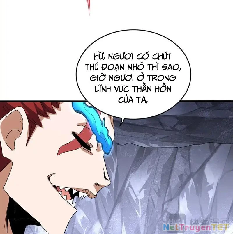 Đại Quản Gia Là Ma Hoàng Chapter 648 - Trang 4