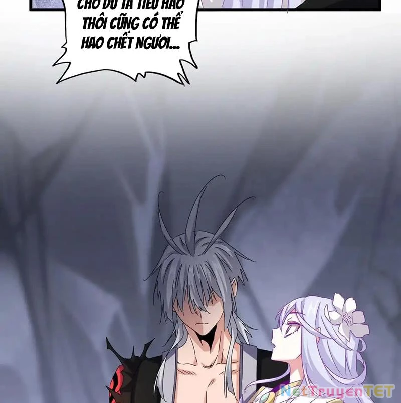 Đại Quản Gia Là Ma Hoàng Chapter 648 - Trang 4