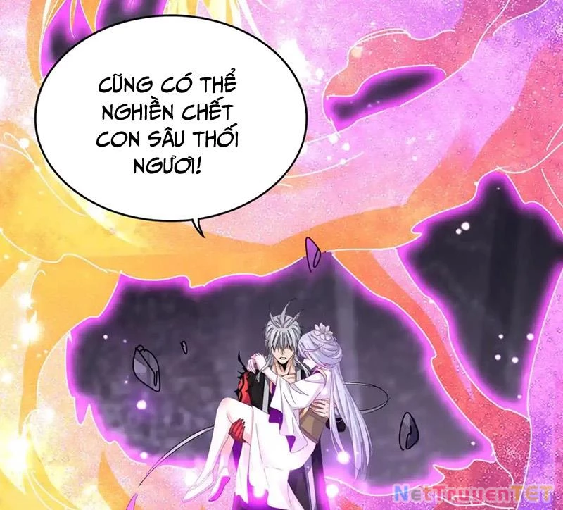 Đại Quản Gia Là Ma Hoàng Chapter 648 - Trang 4