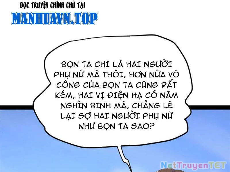 Chàng Rể Mạnh Nhất Lịch Sử Chapter 262 - Trang 4