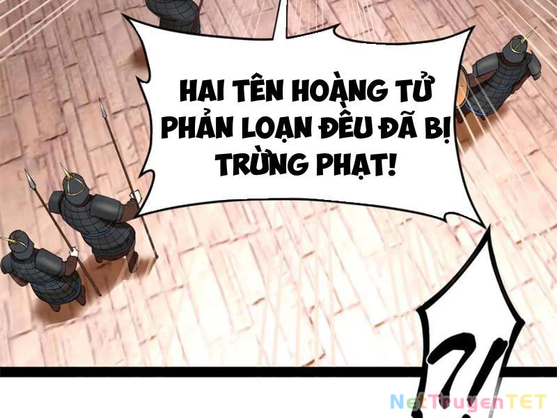 Chàng Rể Mạnh Nhất Lịch Sử Chapter 262 - Trang 4