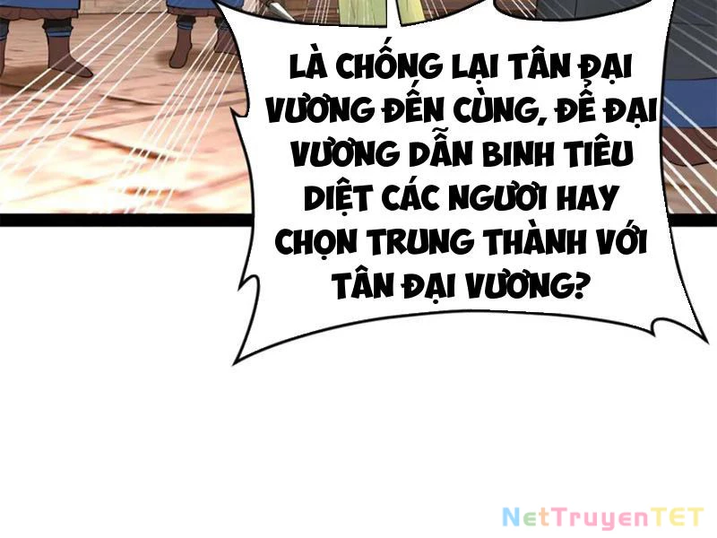 Chàng Rể Mạnh Nhất Lịch Sử Chapter 262 - Trang 4