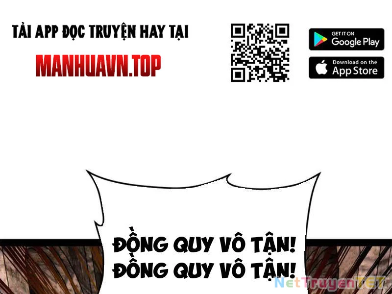 Chàng Rể Mạnh Nhất Lịch Sử Chapter 262 - Trang 4