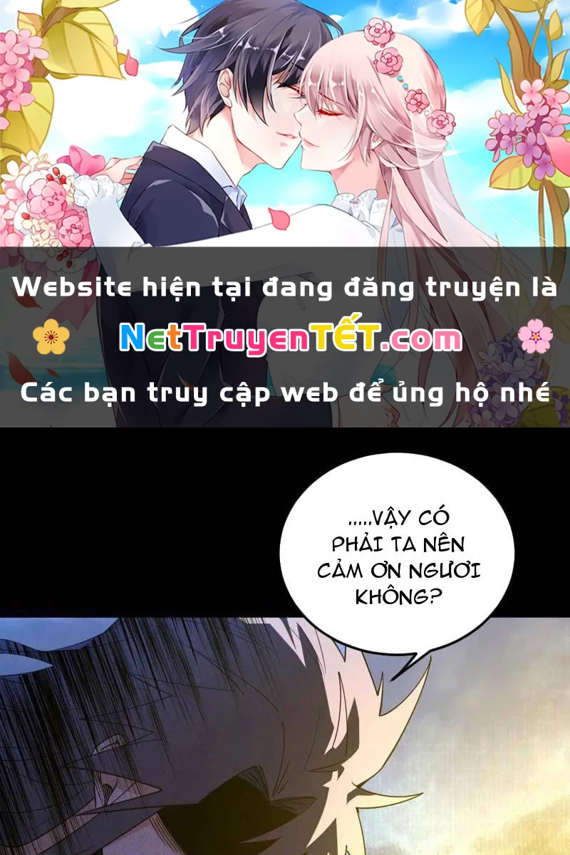 Ta Là Tà Đế Chapter 540 - Next Chapter 540