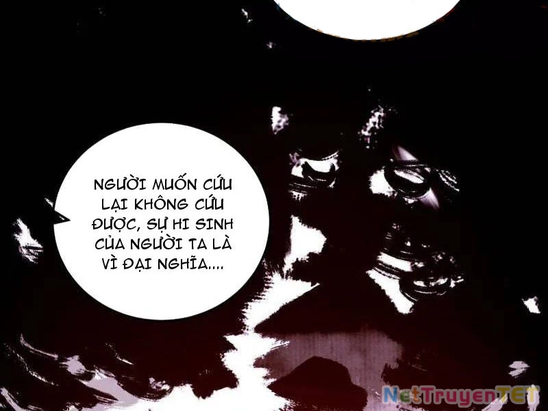 Ta Là Tà Đế Chapter 540 - Next Chapter 540
