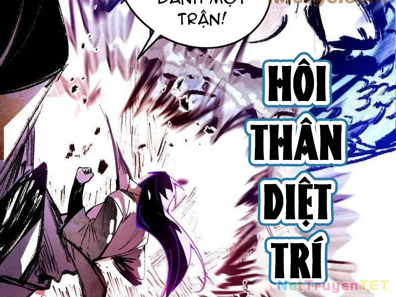 Ta Là Tà Đế Chapter 540 - Next Chapter 540