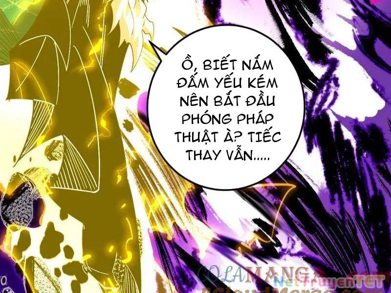 Ta Là Tà Đế Chapter 540 - Next Chapter 540