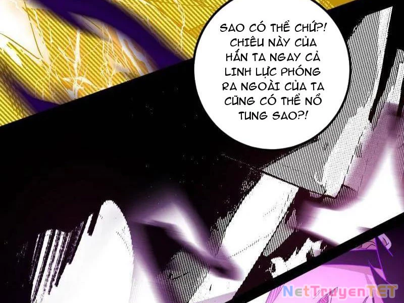 Ta Là Tà Đế Chapter 540 - Next Chapter 540