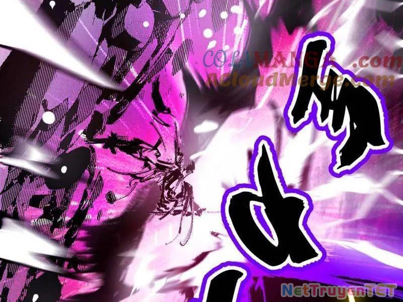 Ta Là Tà Đế Chapter 540 - Next Chapter 540