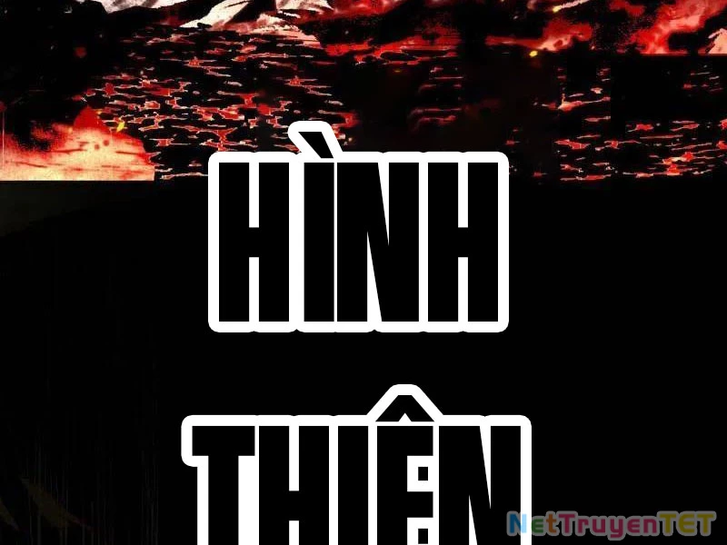 Ta Là Tà Đế Chapter 540 - Next Chapter 540