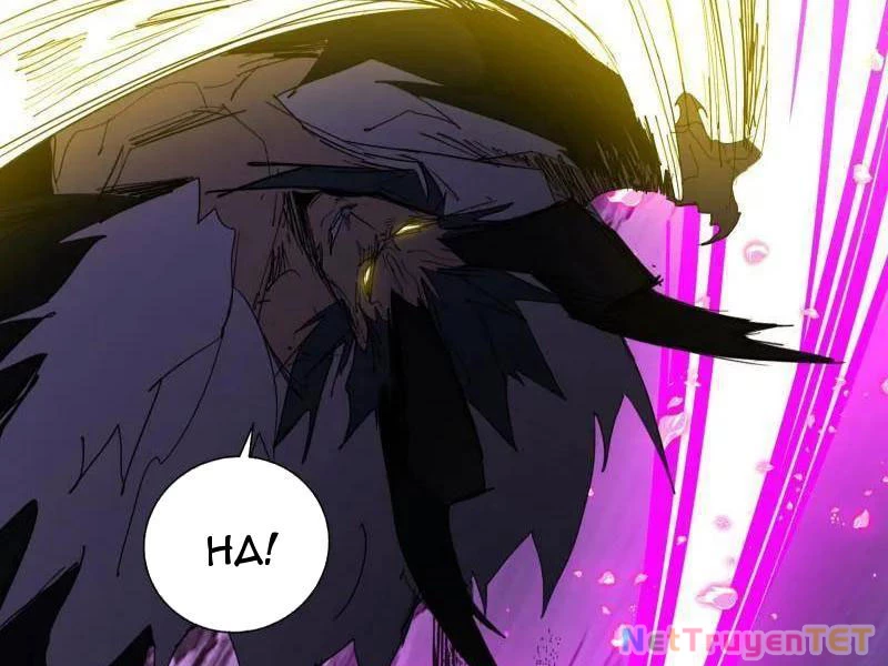 Ta Là Tà Đế Chapter 540 - Next Chapter 540