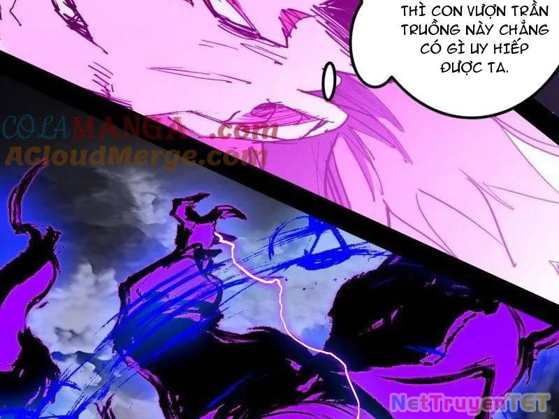 Ta Là Tà Đế Chapter 540 - Next Chapter 540