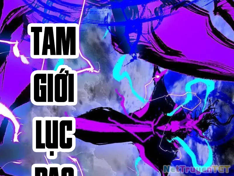 Ta Là Tà Đế Chapter 540 - Next Chapter 540