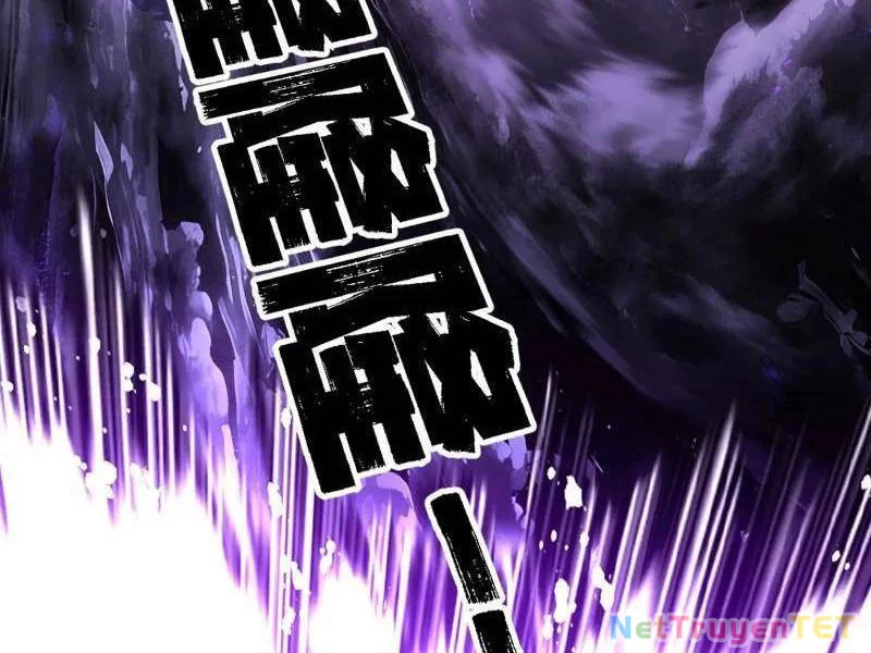 Ta Là Tà Đế Chapter 540 - Next Chapter 540