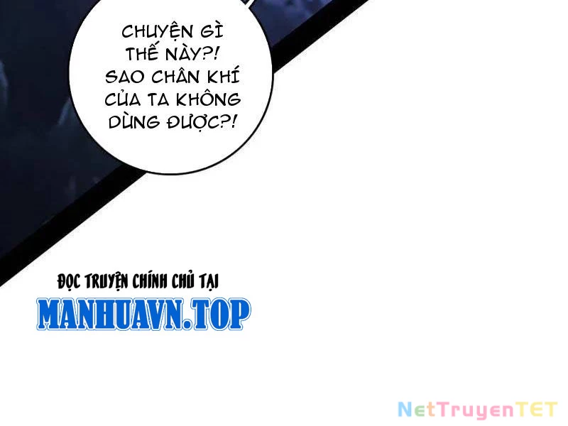 Ta Là Tà Đế Chapter 540 - Next Chapter 540