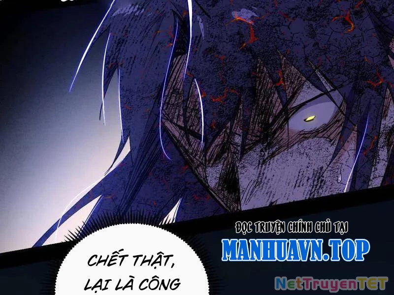 Ta Là Tà Đế Chapter 540 - Next Chapter 540