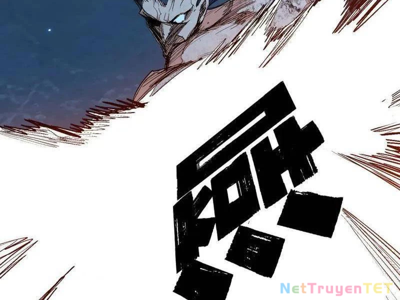 Ta Là Tà Đế Chapter 540 - Next Chapter 540