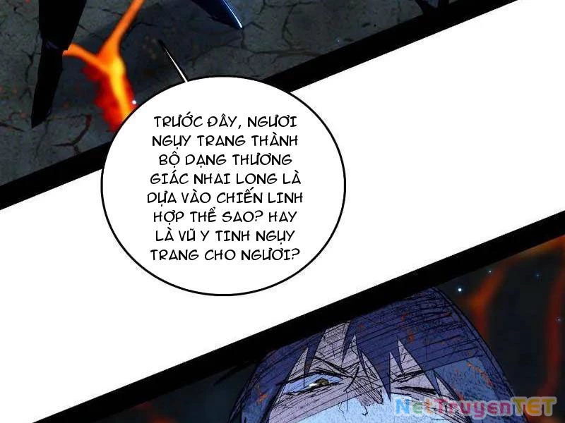 Ta Là Tà Đế Chapter 540 - Next Chapter 540