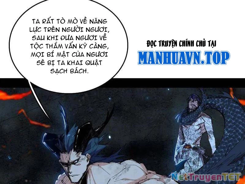 Ta Là Tà Đế Chapter 540 - Next Chapter 540
