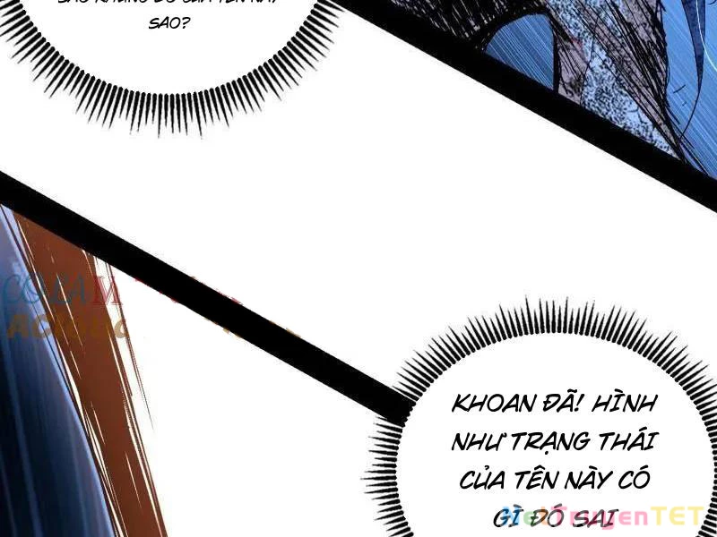 Ta Là Tà Đế Chapter 540 - Next Chapter 540