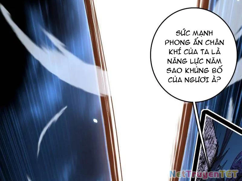 Ta Là Tà Đế Chapter 540 - Next Chapter 540