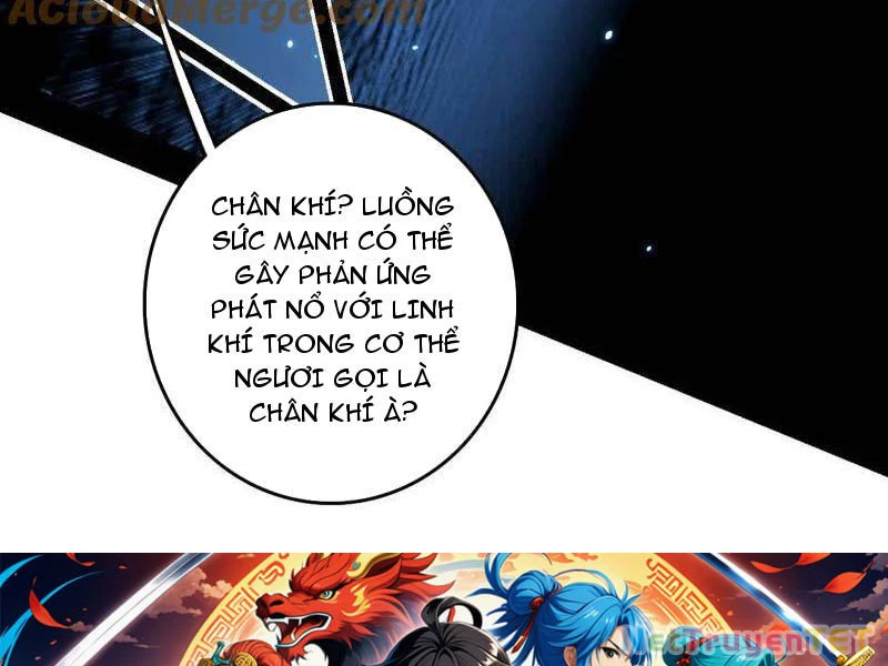 Ta Là Tà Đế Chapter 540 - Next Chapter 540