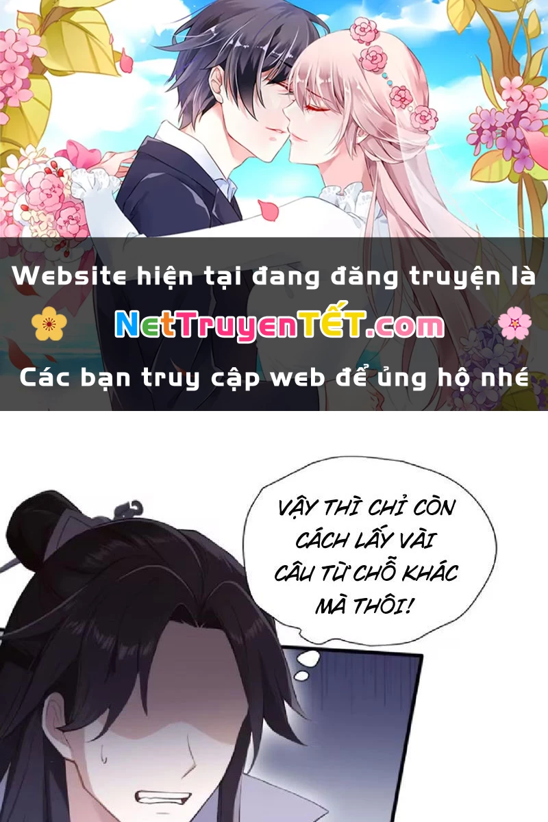 Hoá Ra Ta Đã Vô Địch Từ Lâu Chapter 231 - Trang 4